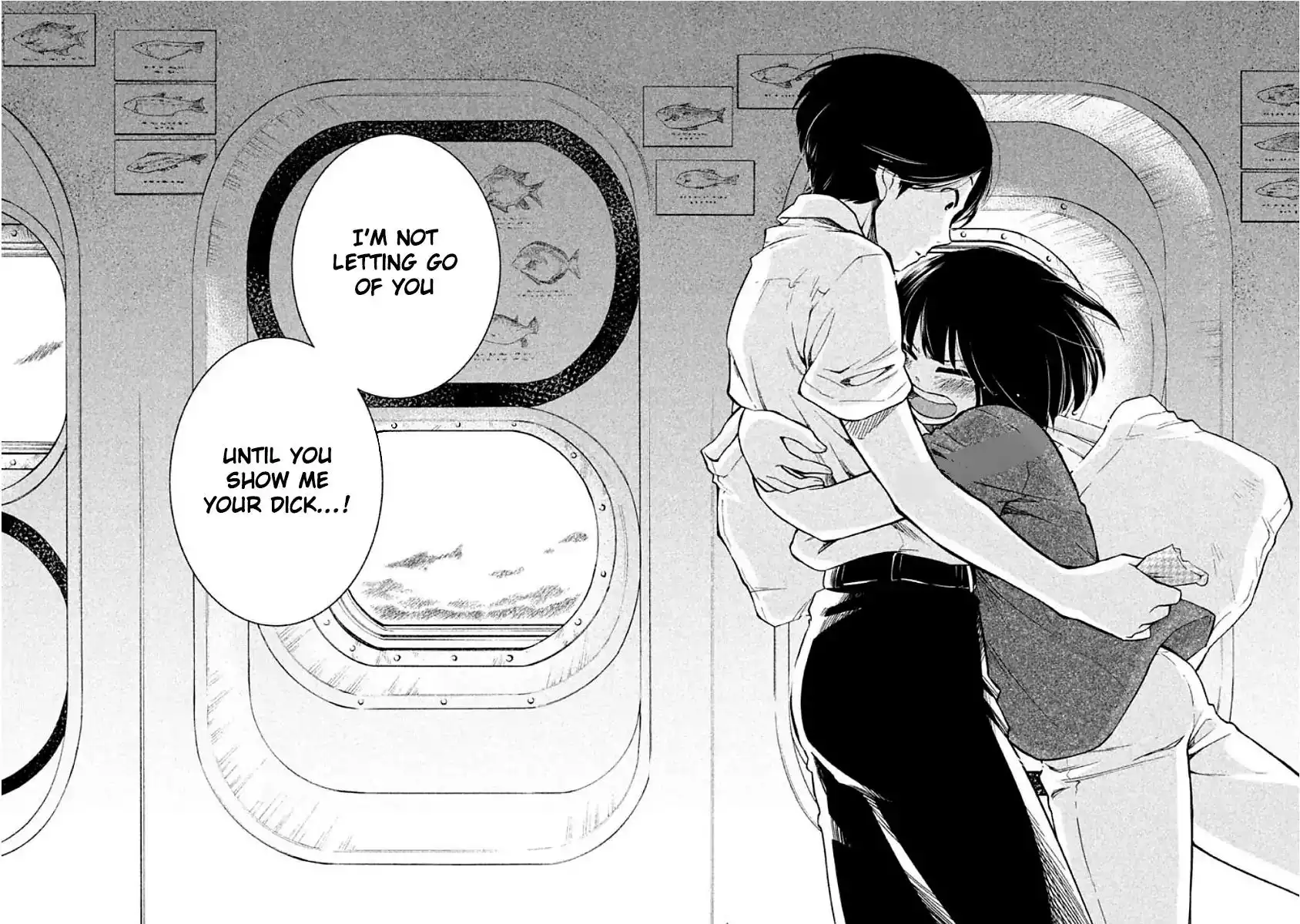 Oogami-san, Dadamore Desu Chapter 11 32